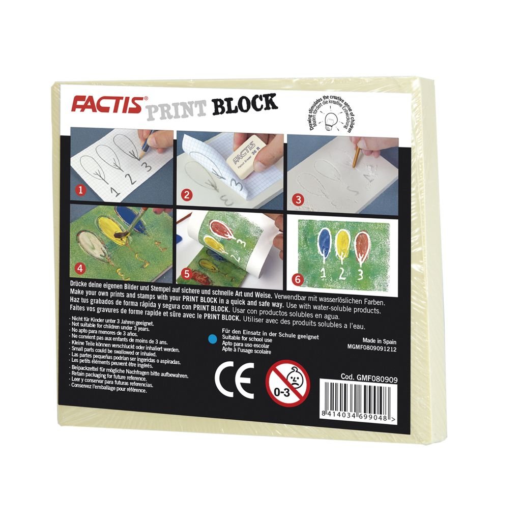 Factis Print Engraving / Carving Block - Beige - Small (8 cm x 9 cm)