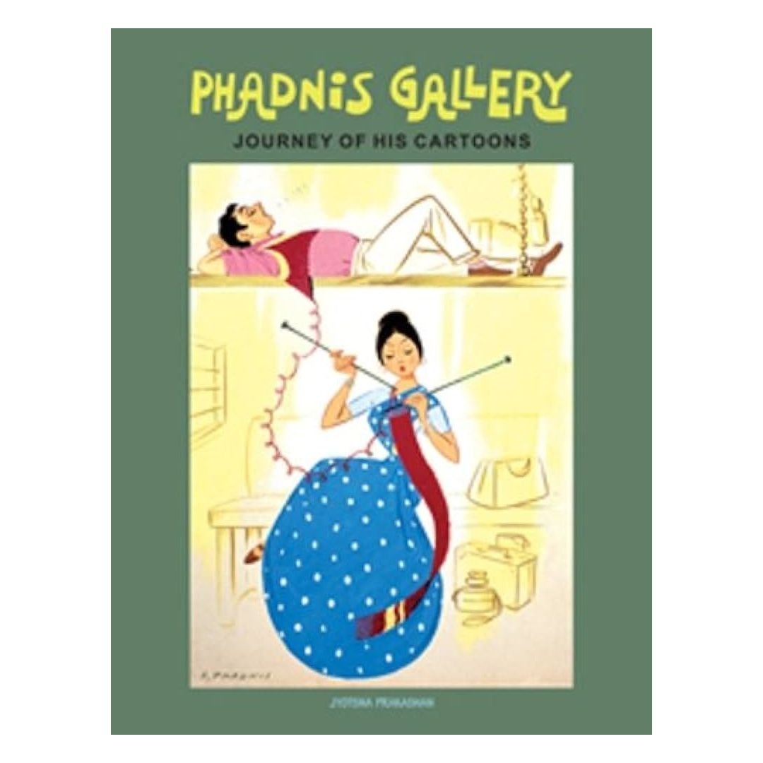 Phadnis Gallery By S. D. Phadnis