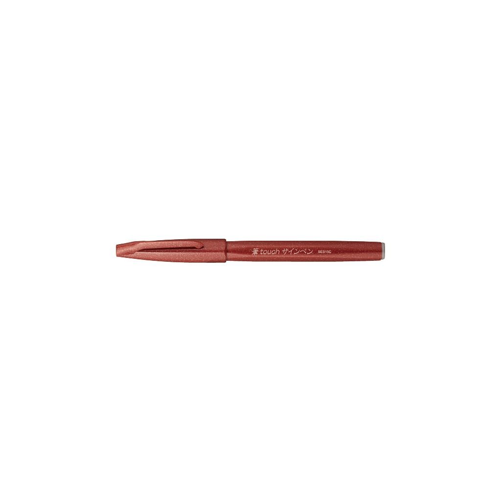 Pentel Sign Pen Touch - Fude Brush Tip - Brown