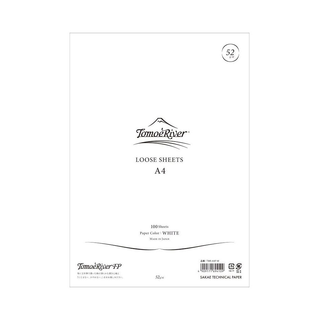 Tomoe River Fountain Pen Paper - Polypack - Blank Sheets - A4 (297 mm x 210 mm or 11.7