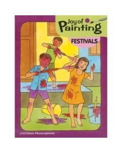 Joy Of Painting - Festivals By Rahul Deshpande & Gopal Nandurkar