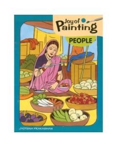 Joy Of Painting - People By Rahul Deshpande & Gopal Nandurkar