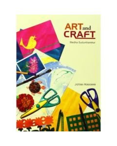 Art And Craft (English) By Medha Sudumbarekar