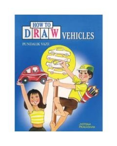 How To Draw Vehicles By Pundalik Vaze